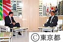 英国大使の石原知事訪問