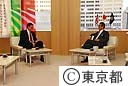 英国大使の石原知事訪問