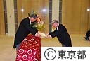 春の勲章・褒章伝達式