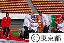 ２００９年東京国際ユースサッカー選手団激励会