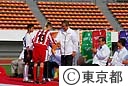 ２００９年東京国際ユースサッカー選手団激励会