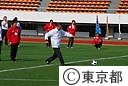 ２００９年東京国際ユースサッカー選手団激励会