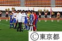 ２００９年東京国際ユースサッカー選手団激励会