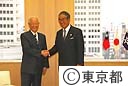 台湾亜東関係協会会長が石原知事を訪問