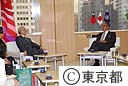 台湾亜東関係協会会長が石原知事を訪問