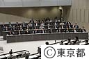 平成２１年第二回都議会定例会開会