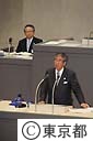 平成２１年第二回都議会定例会開会