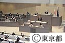 平成２１年第二回都議会定例会開会