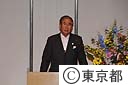 第５回東京子ども応援協議会