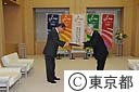 谷山、山口両副知事と佐藤新副知事に石原知事より辞令交付