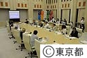 東京芸術文化評議会