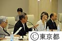 東京芸術文化評議会