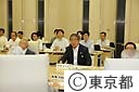 東京芸術文化評議会