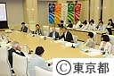 東京芸術文化評議会