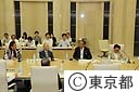 東京芸術文化評議会