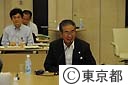 東京芸術文化評議会