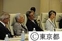 東京芸術文化評議会