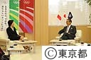 ポーランド大使が石原知事を訪問