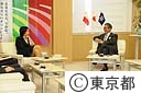 ポーランド大使が石原知事を訪問