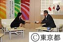 ポーランド大使が石原知事を訪問