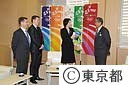 ポーランド大使が石原知事を訪問