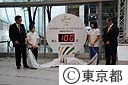 「ＴＯＫＹＯ・２０１６カウントダウンクロック」の除幕式