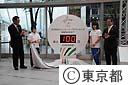 「ＴＯＫＹＯ・２０１６カウントダウンクロック」の除幕式