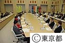 第７回安全安心まちづくり協議会総会