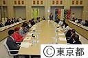 第７回安全安心まちづくり協議会総会