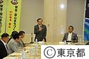 第７回安全安心まちづくり協議会総会