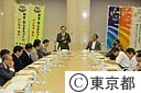 第７回安全安心まちづくり協議会総会