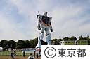 ガンダムの等身大モデルが出現