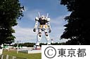 ガンダムの等身大モデルが出現