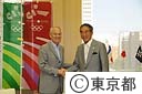 パリ商工会議所会頭が石原知事訪問