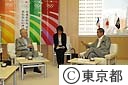 パリ商工会議所会頭が石原知事訪問
