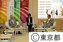パリ商工会議所会頭が石原知事訪問