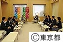 青年海外協力協会キャラバン隊が石原知事を訪問