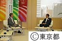 青年海外協力協会キャラバン隊が石原知事を訪問