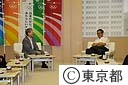 青年海外協力協会キャラバン隊が石原知事を訪問
