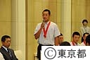 第９１回全国高校野球大会東京代表が都庁を訪問