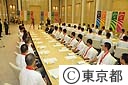 第９１回全国高校野球大会東京代表が都庁を訪問
