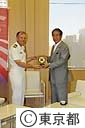 米海軍デンバー艦長石原知事を訪問