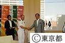 米海軍デンバー艦長石原知事を訪問