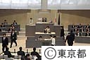 平成２１年都議会臨時会開会