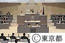 平成２１年都議会臨時会開会