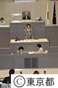 平成２１年都議会臨時会開会