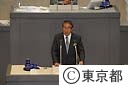 平成２１年都議会臨時会開会