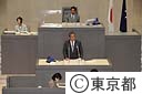 平成２１年都議会臨時会開会