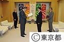 監査委員の辞令交付