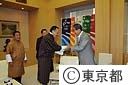 ブータン王国首相が石原知事を訪問